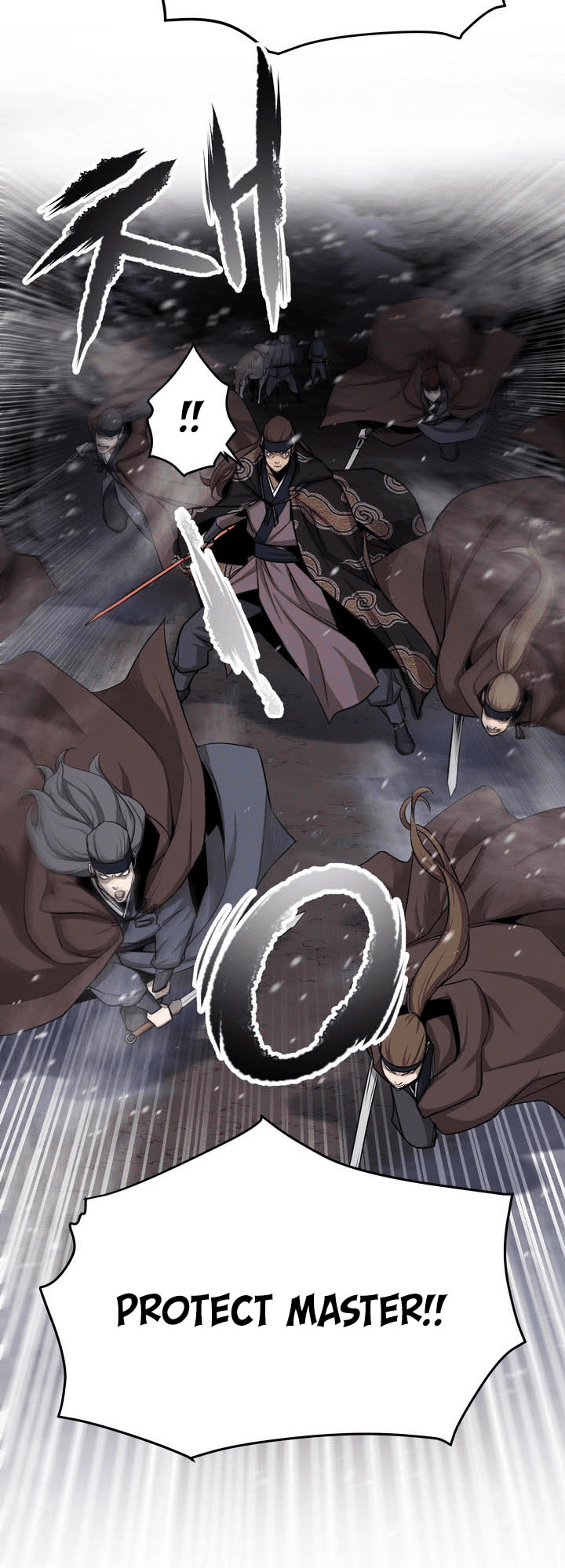 Enemies Ch. 1 第25页