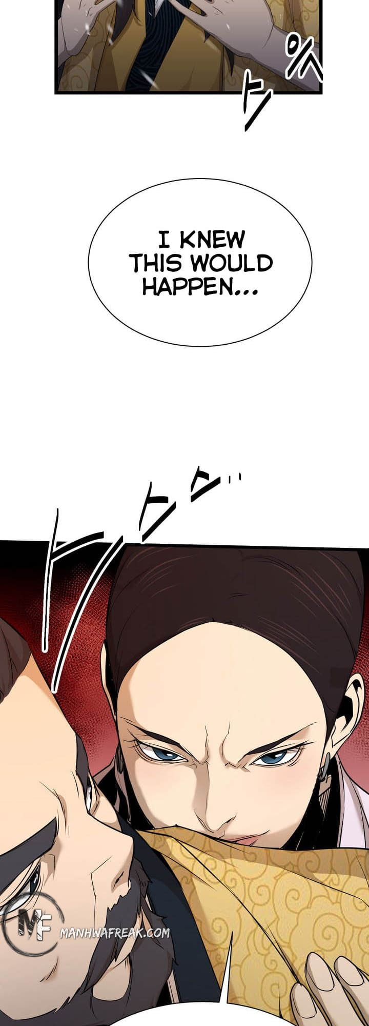 Enemies Ch. 1 第40页