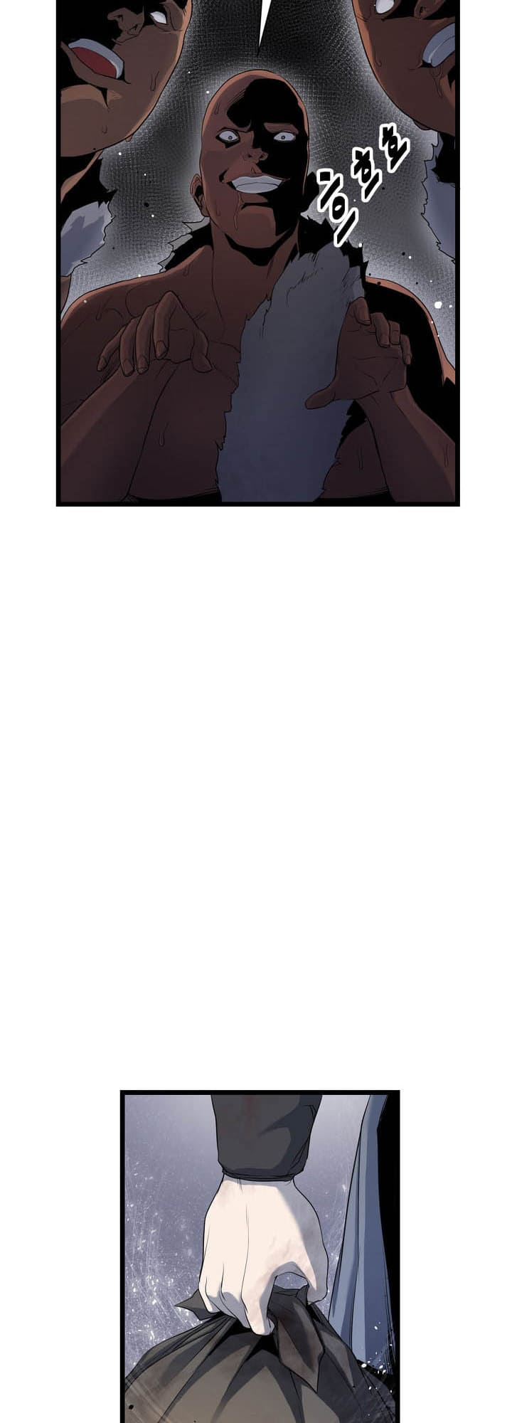 Enemies Ch. 1 第45页
