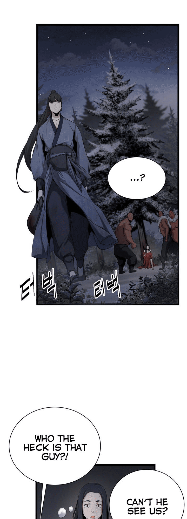 Enemies Ch. 1 第47页