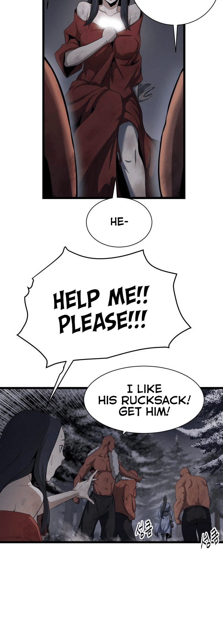 Enemies Ch. 1 第48页