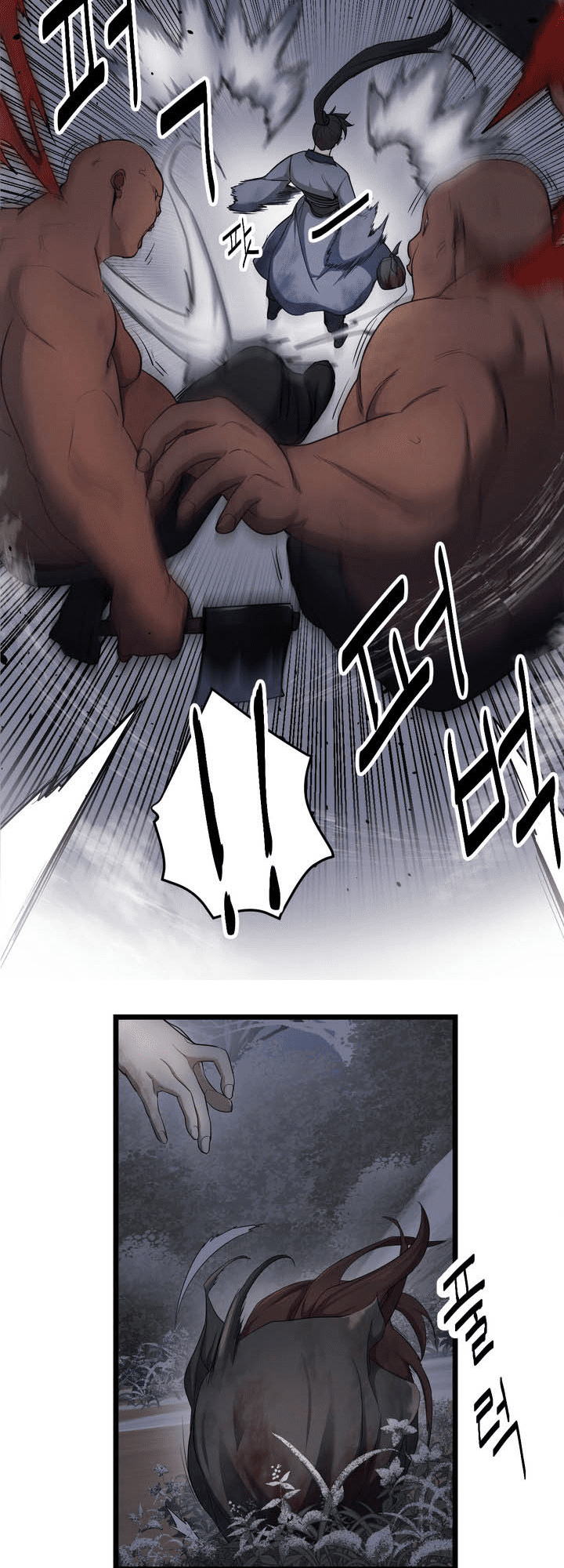 Enemies Ch. 1 第52页