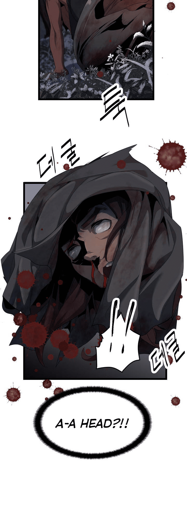 Enemies Ch. 1 第54页