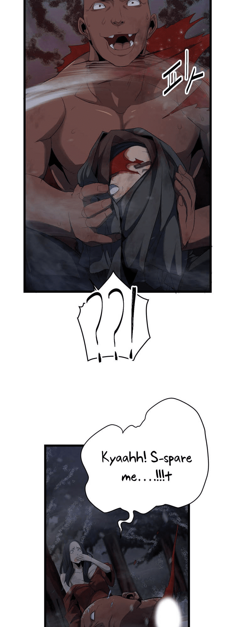 Enemies Ch. 1 第56页