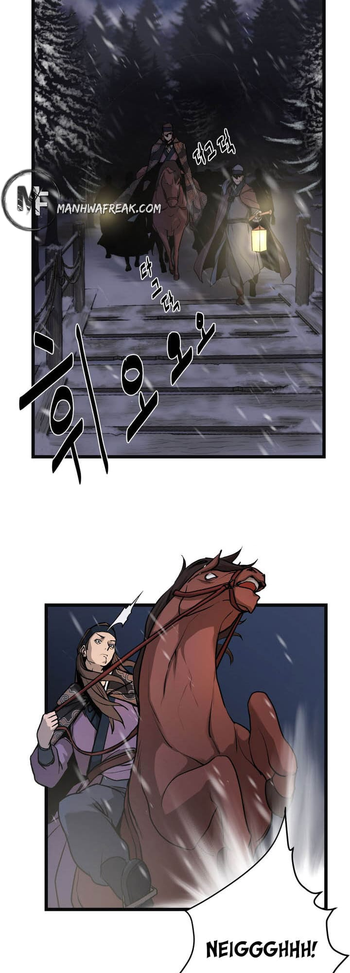 Enemies 第7页