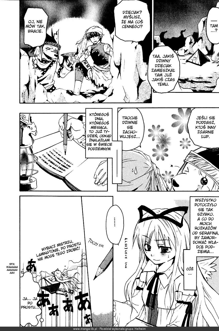 Makai Senki Disgaea Vol. 1 Ch. 2 第3页