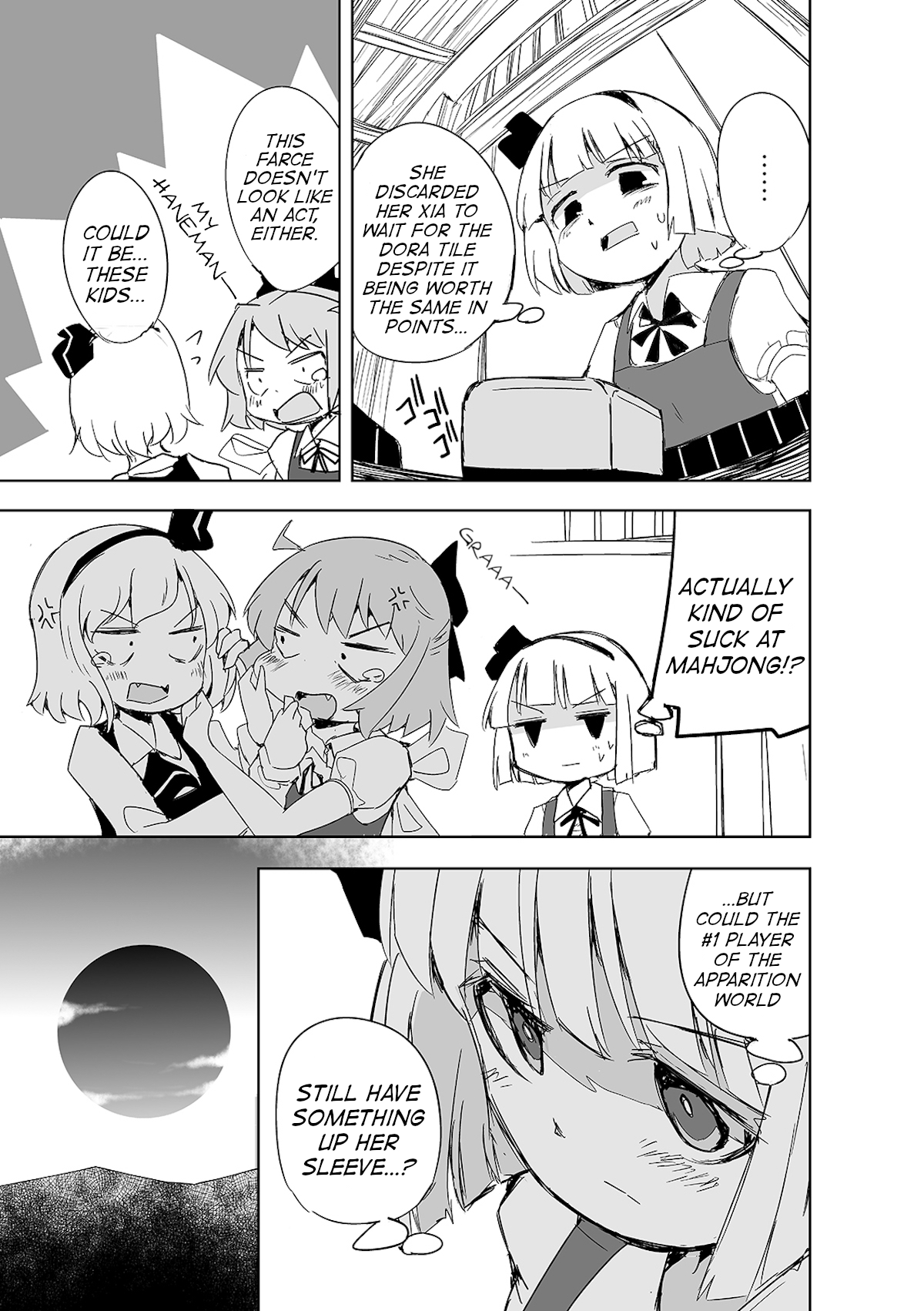 Touhou - The Tiles That I Cannot Cut Are Next to None! Vol. 1 Ch. 2 第18页