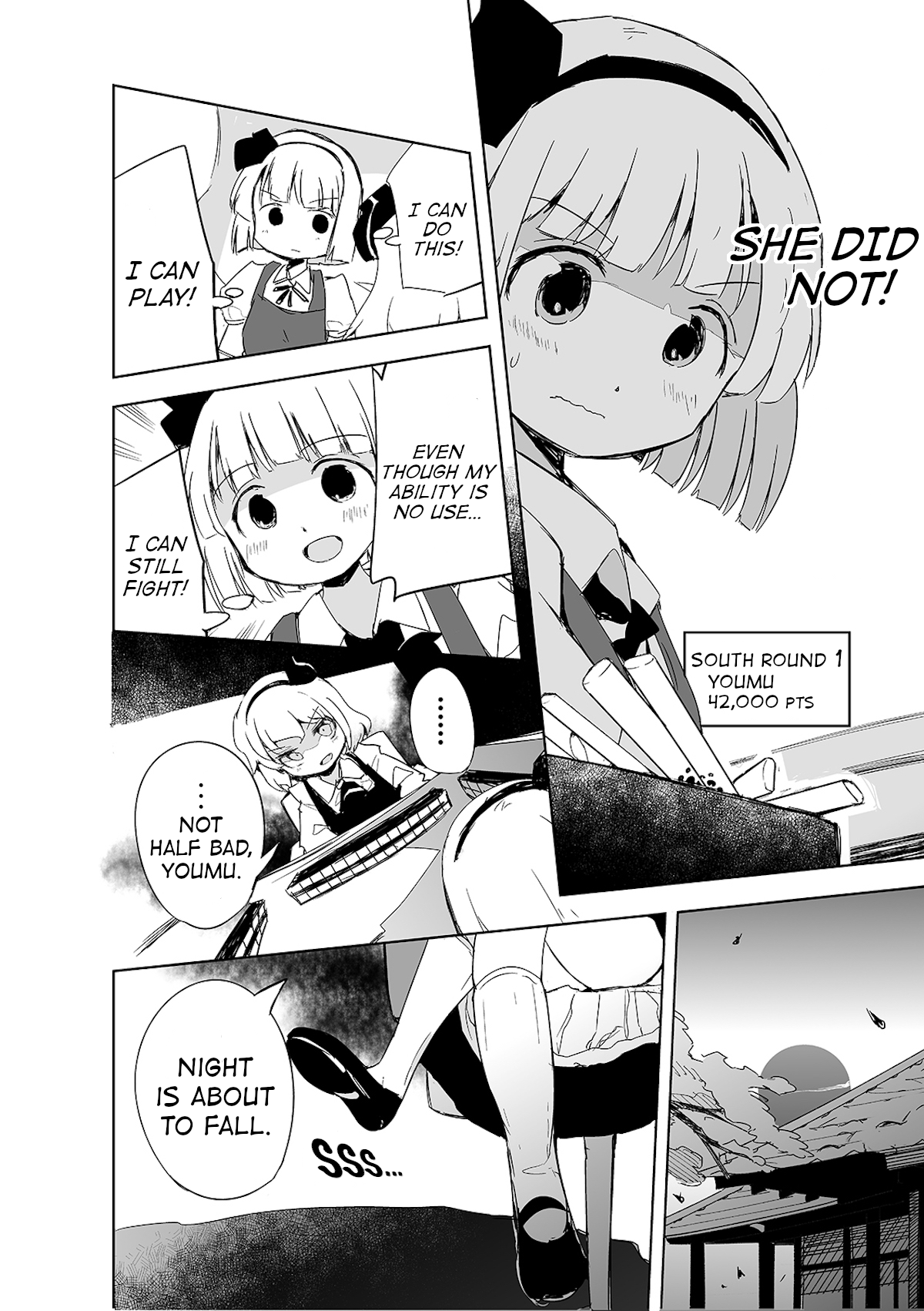 Touhou - The Tiles That I Cannot Cut Are Next to None! Vol. 1 Ch. 2 第19页