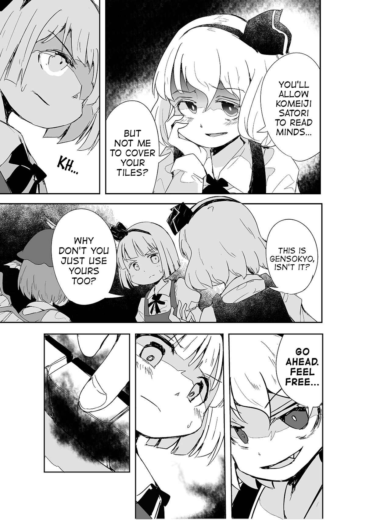 Touhou - The Tiles That I Cannot Cut Are Next to None! Vol. 1 Ch. 2 第22页