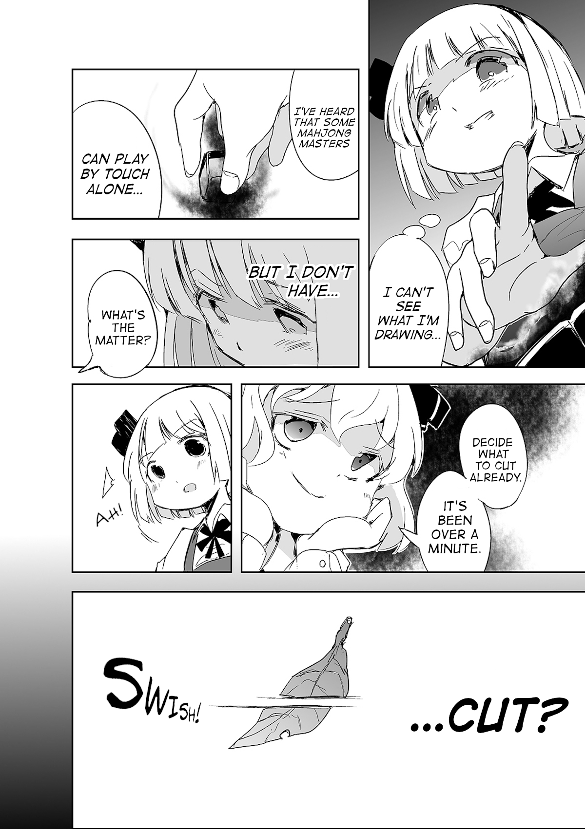 Touhou - The Tiles That I Cannot Cut Are Next to None! Vol. 1 Ch. 2 第23页
