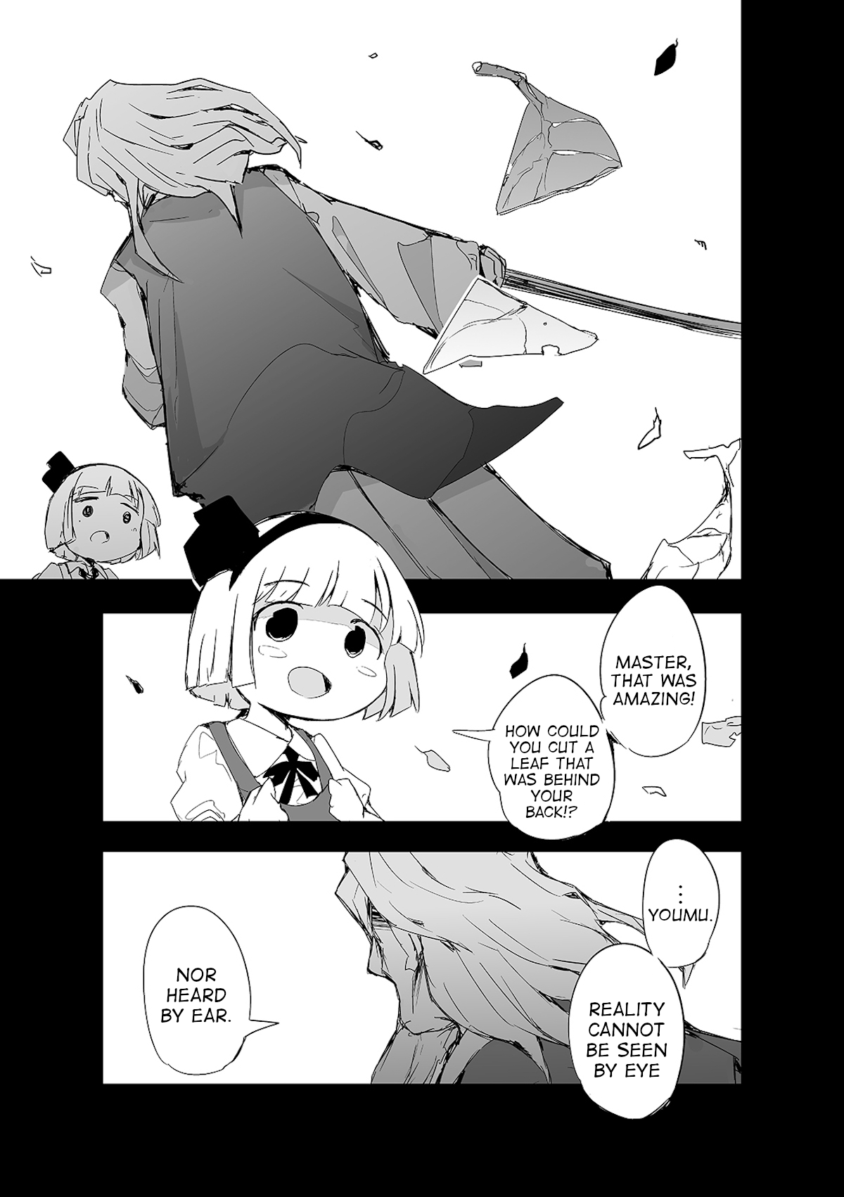 Touhou - The Tiles That I Cannot Cut Are Next to None! Vol. 1 Ch. 2 第24页