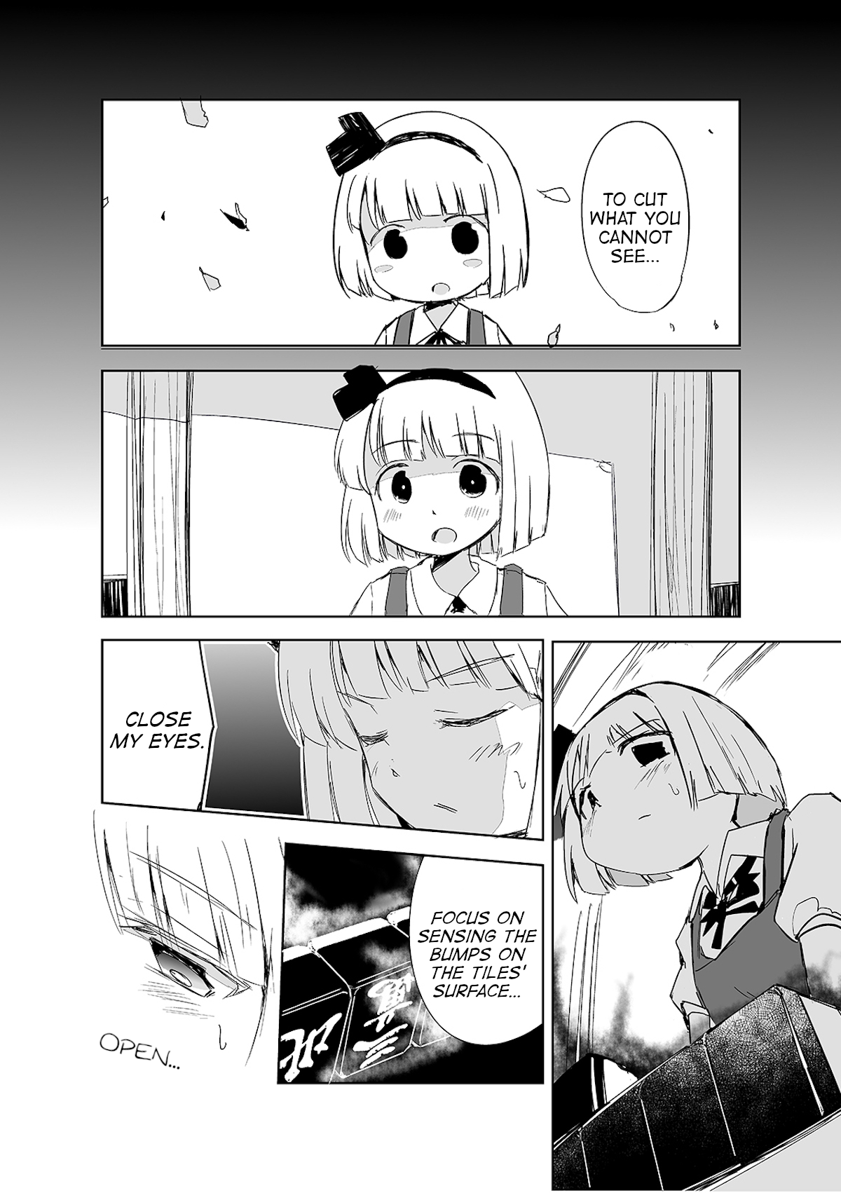 Touhou - The Tiles That I Cannot Cut Are Next to None! Vol. 1 Ch. 2 第25页
