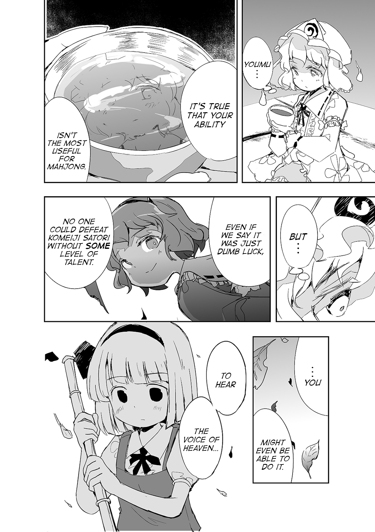 Touhou - The Tiles That I Cannot Cut Are Next to None! Vol. 1 Ch. 2 第7页