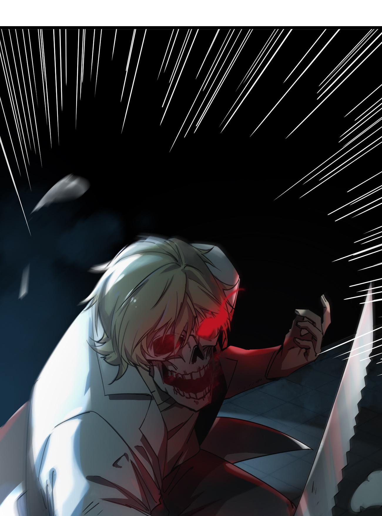Don’t Get Me Wrong, I’m The Real Victim! Who Is The Hunter? 第13页
