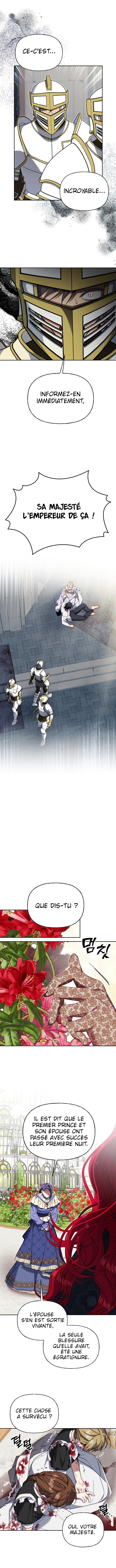 Tamed the Monster Prince Ch. 4 第11页