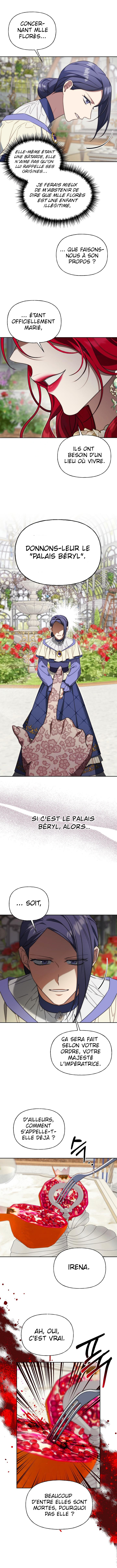 Tamed the Monster Prince Ch. 4 第13页