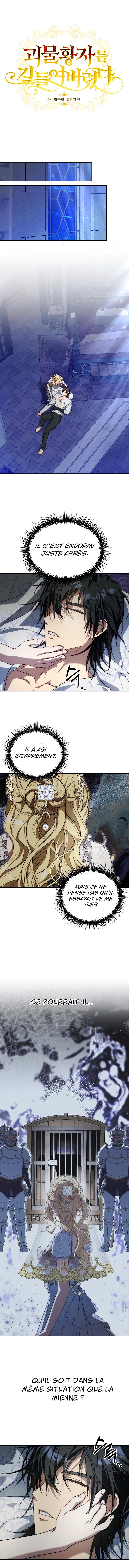 Tamed the Monster Prince Ch. 4 第7页