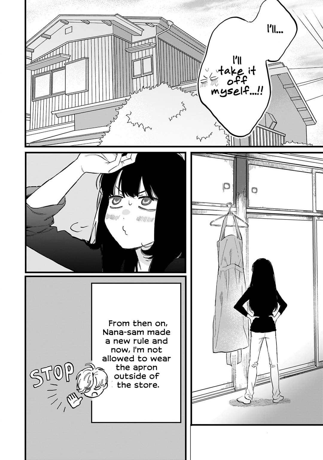 Kingyoya-san no Karisome Fuufu Has Nana-san mistaken me for another woman? 第17页