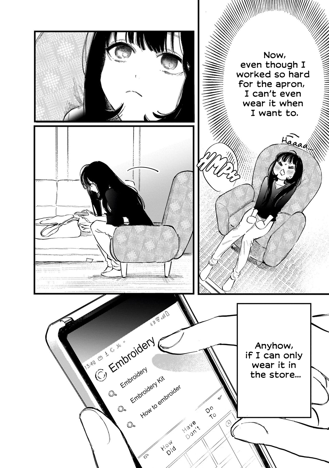 Kingyoya-san no Karisome Fuufu Has Nana-san mistaken me for another woman? 第18页