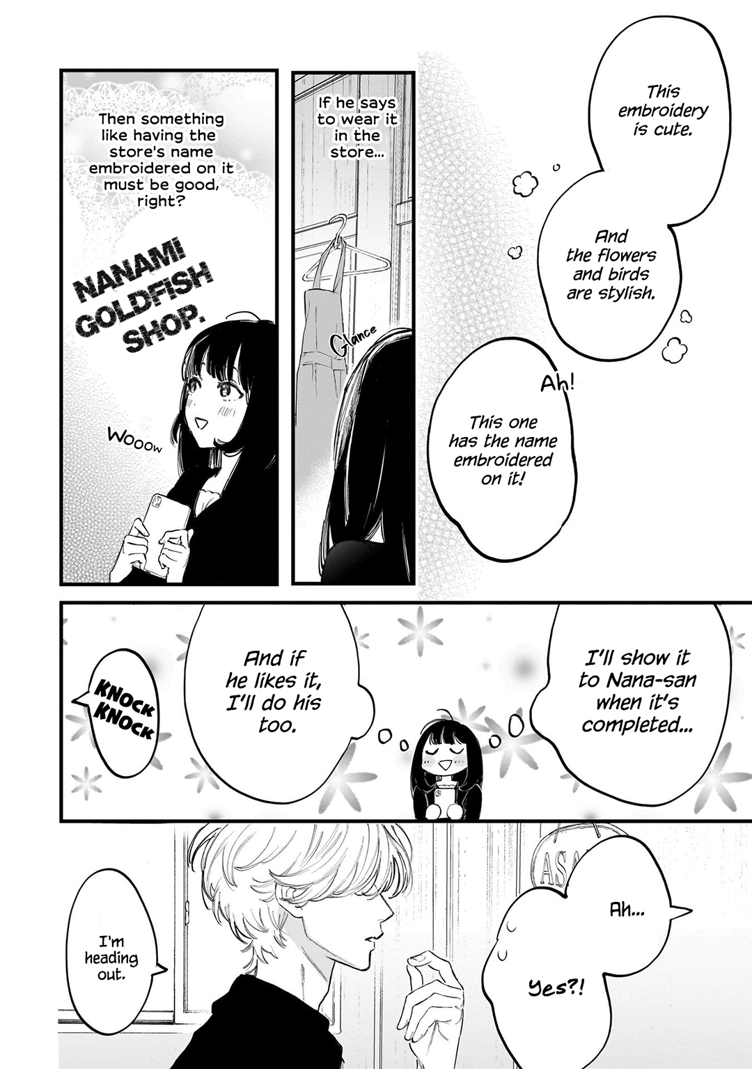 Kingyoya-san no Karisome Fuufu Has Nana-san mistaken me for another woman? 第19页