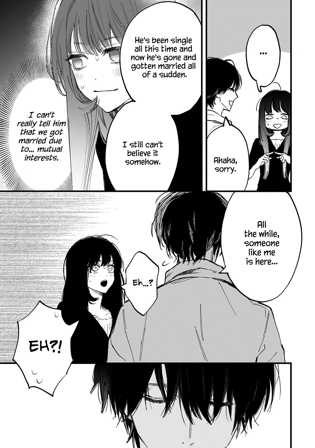 Kingyoya-san no Karisome Fuufu Has Nana-san mistaken me for another woman? 第26页