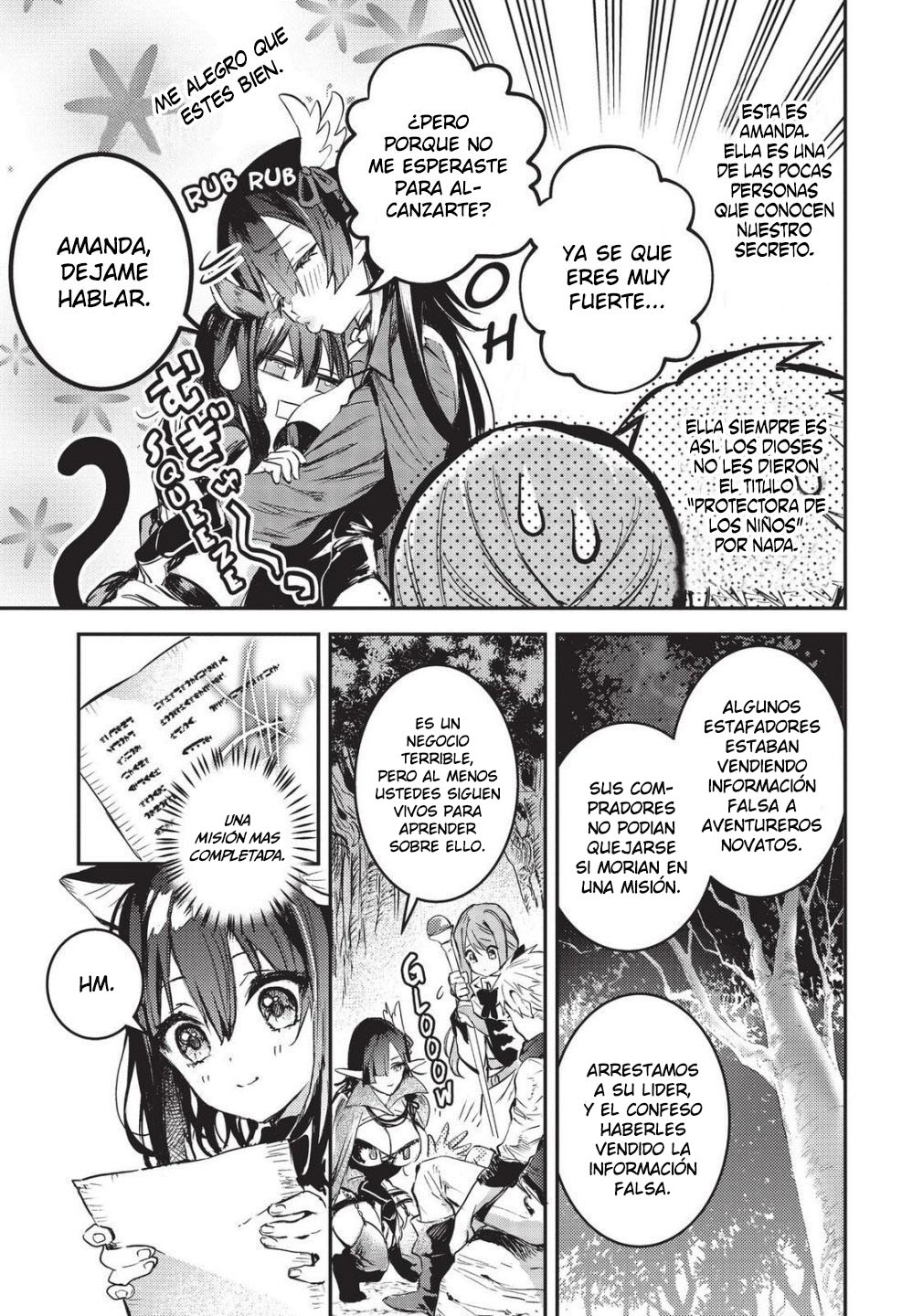 Tensei Shitara Ken Deshita: Another Wish La Mazmorra Elusiva 第14页