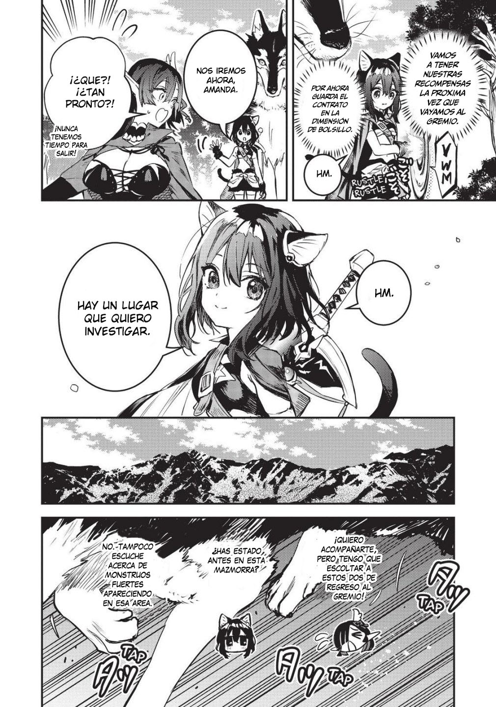 Tensei Shitara Ken Deshita: Another Wish La Mazmorra Elusiva 第15页