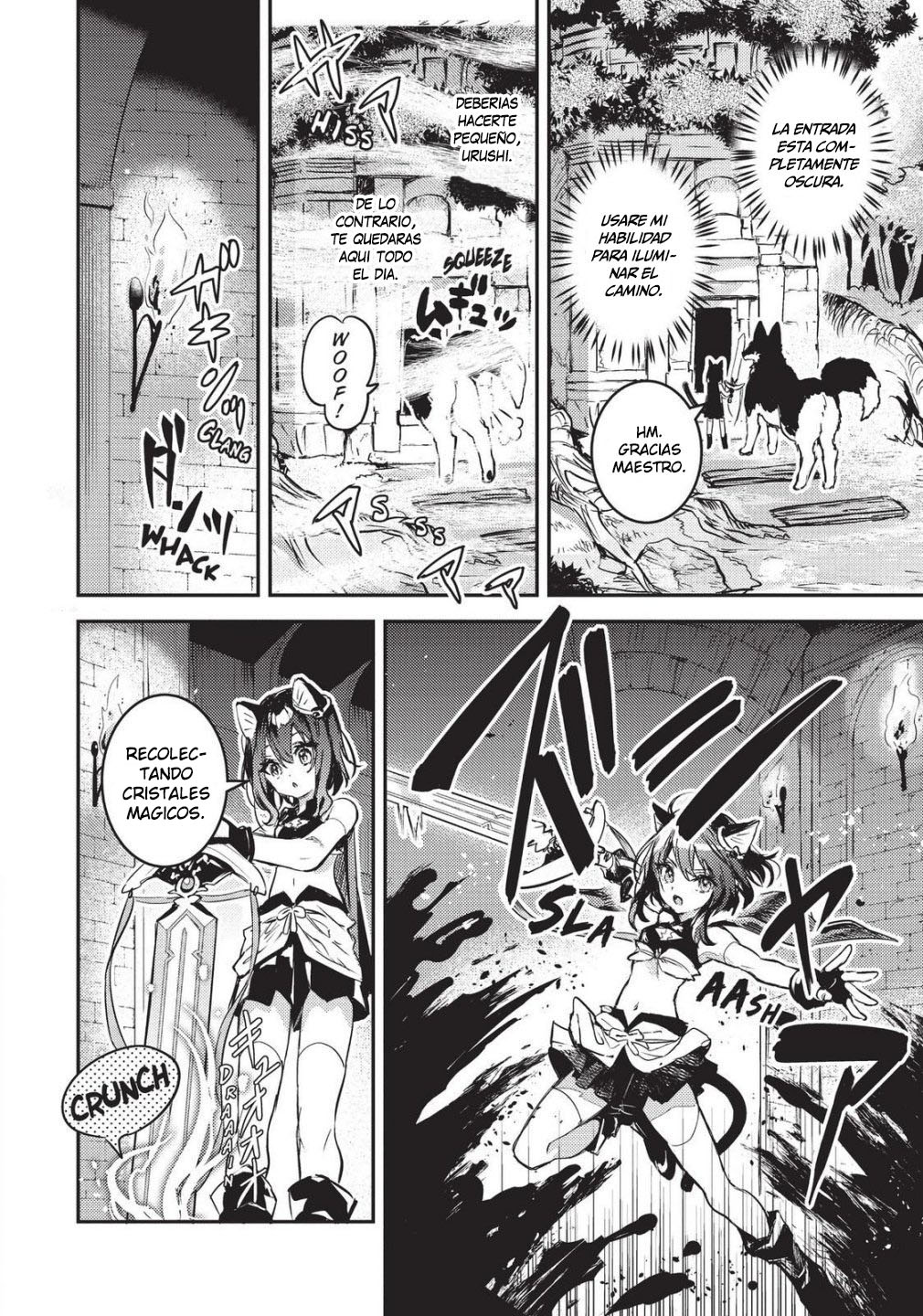Tensei Shitara Ken Deshita: Another Wish La Mazmorra Elusiva 第20页