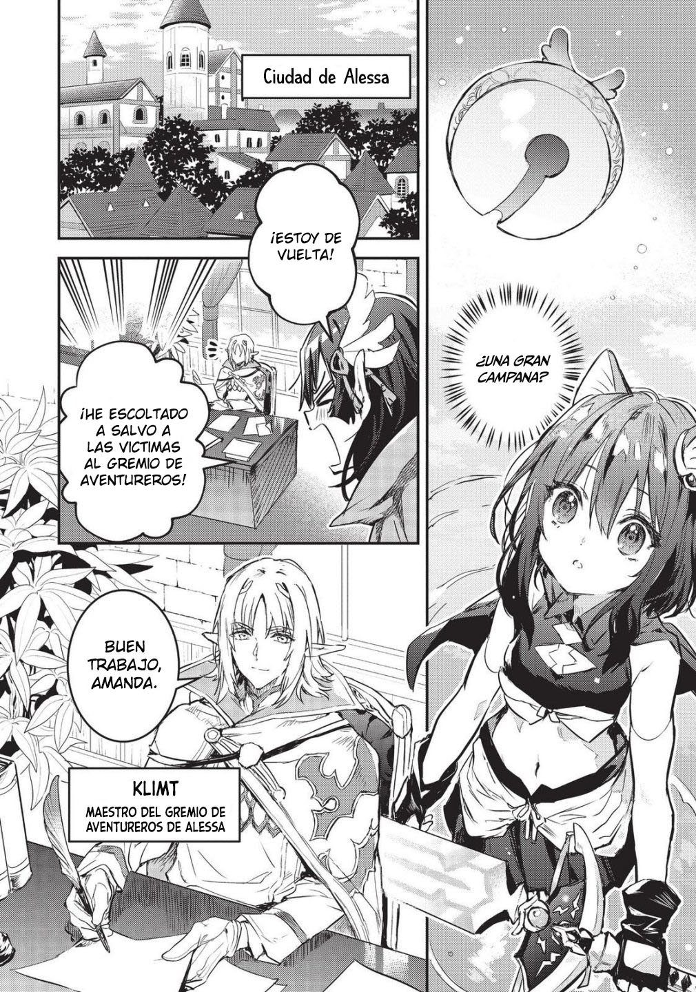 Tensei Shitara Ken Deshita: Another Wish La Mazmorra Elusiva 第24页