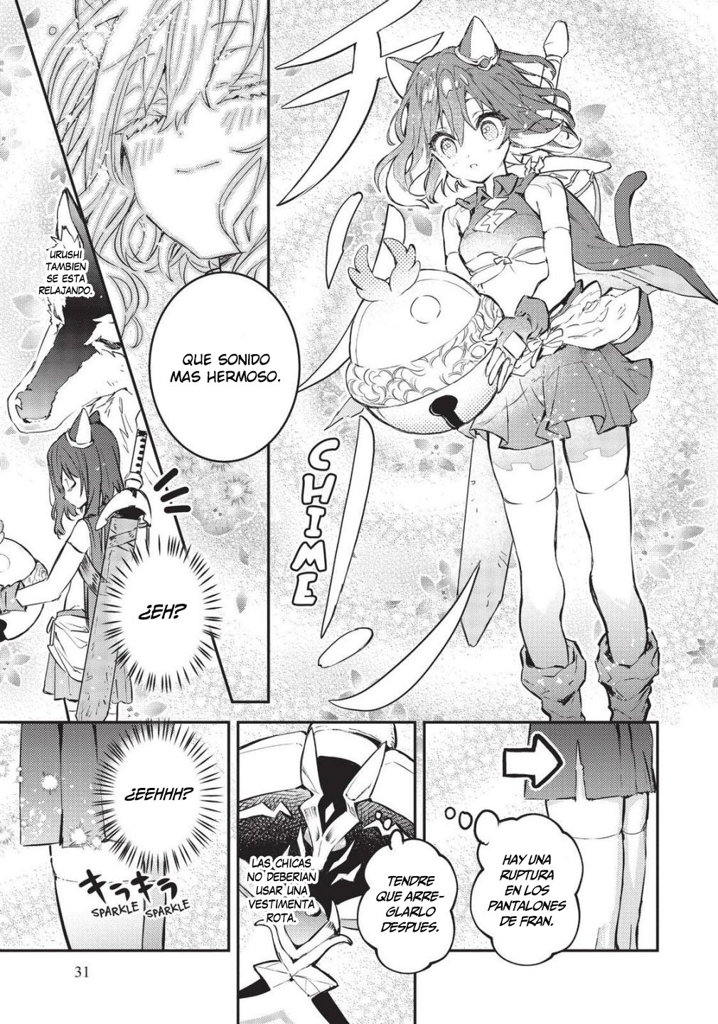 Tensei Shitara Ken Deshita: Another Wish La Mazmorra Elusiva 第29页