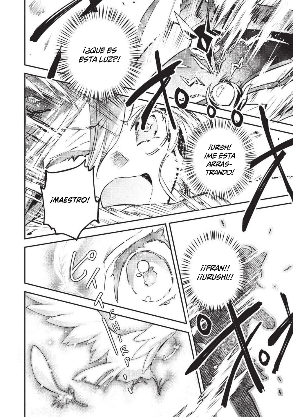 Tensei Shitara Ken Deshita: Another Wish La Mazmorra Elusiva 第32页