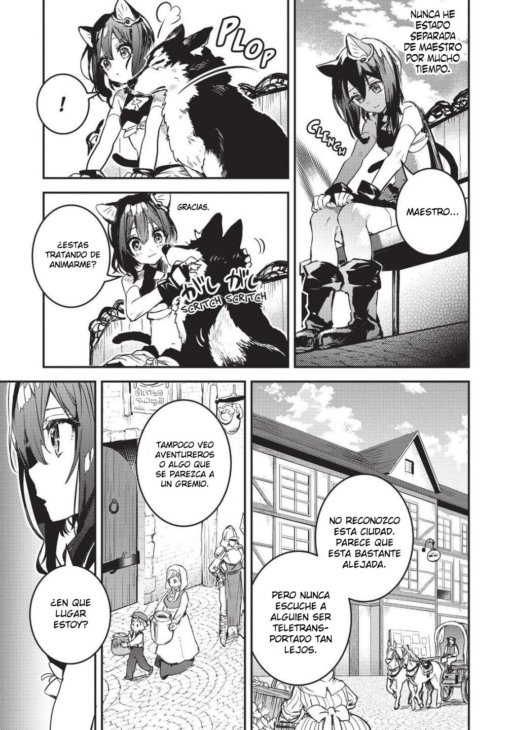 Tensei Shitara Ken Deshita: Another Wish La Mazmorra Elusiva 第44页