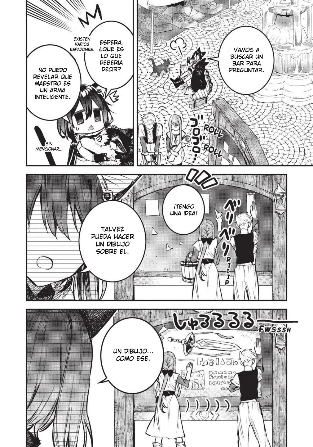 Tensei Shitara Ken Deshita: Another Wish La Mazmorra Elusiva 第45页