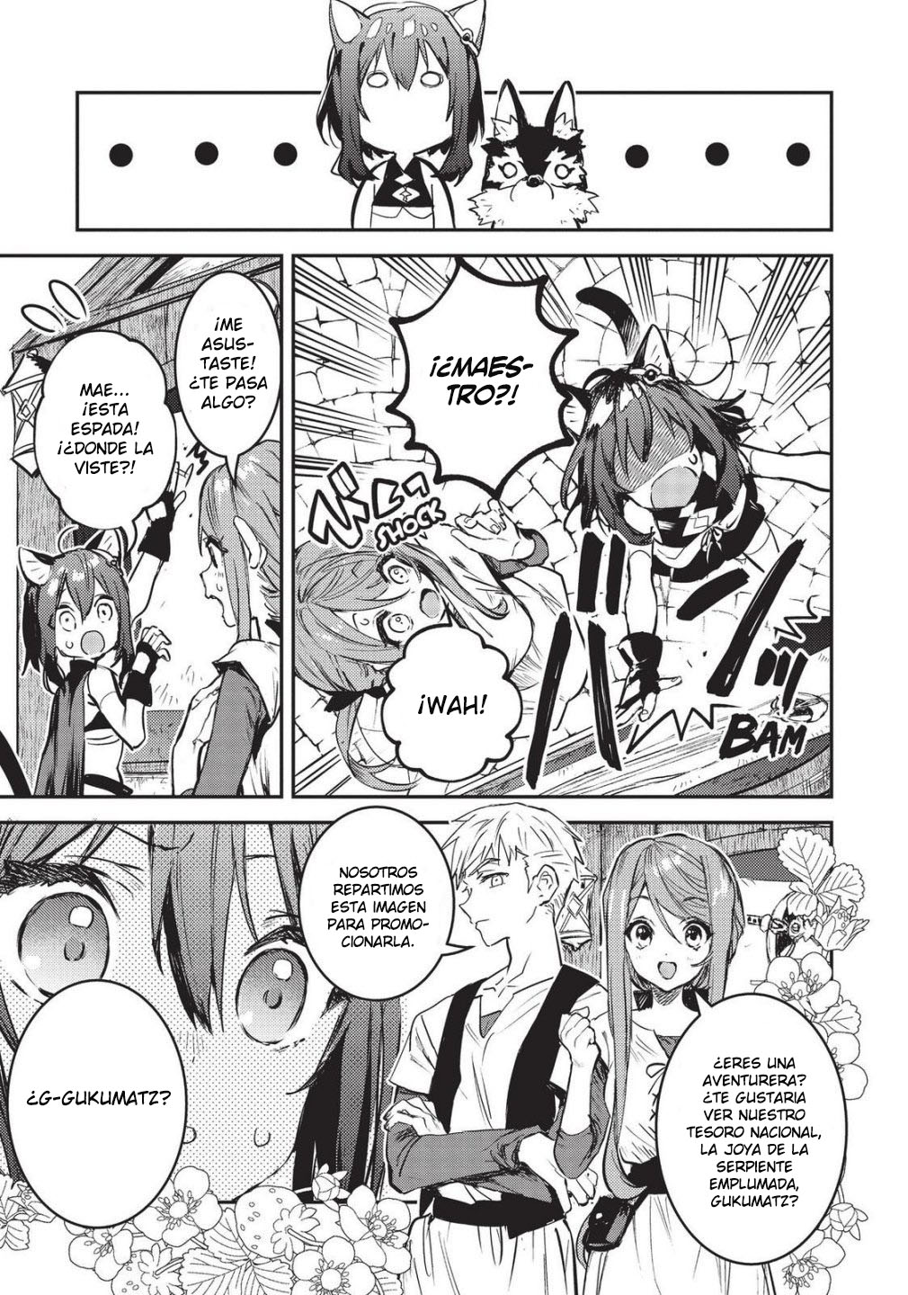 Tensei Shitara Ken Deshita: Another Wish La Mazmorra Elusiva 第46页
