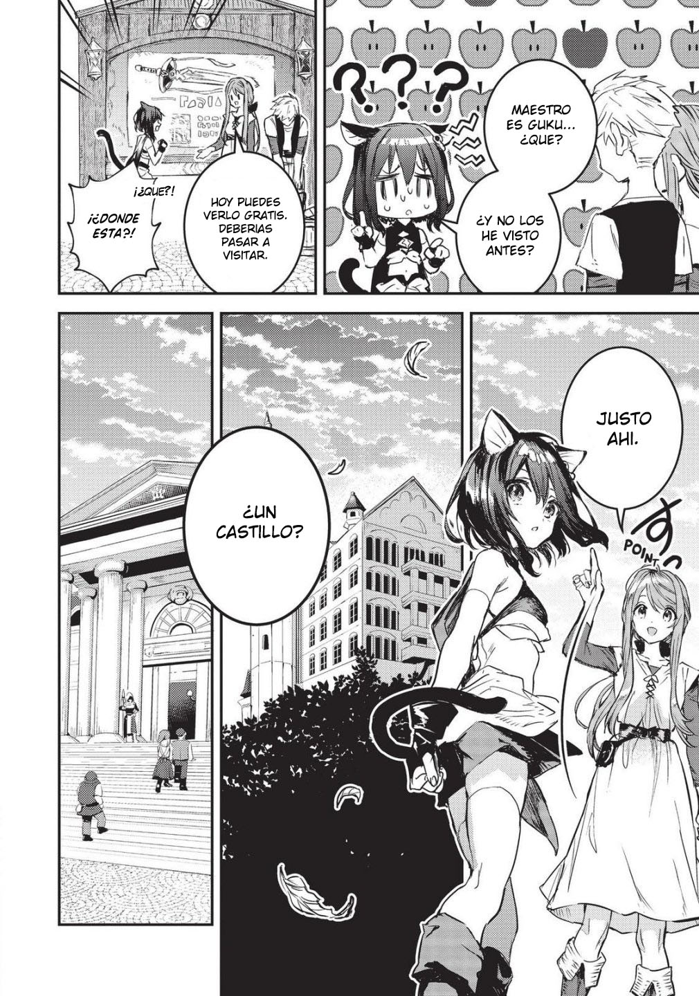 Tensei Shitara Ken Deshita: Another Wish La Mazmorra Elusiva 第47页