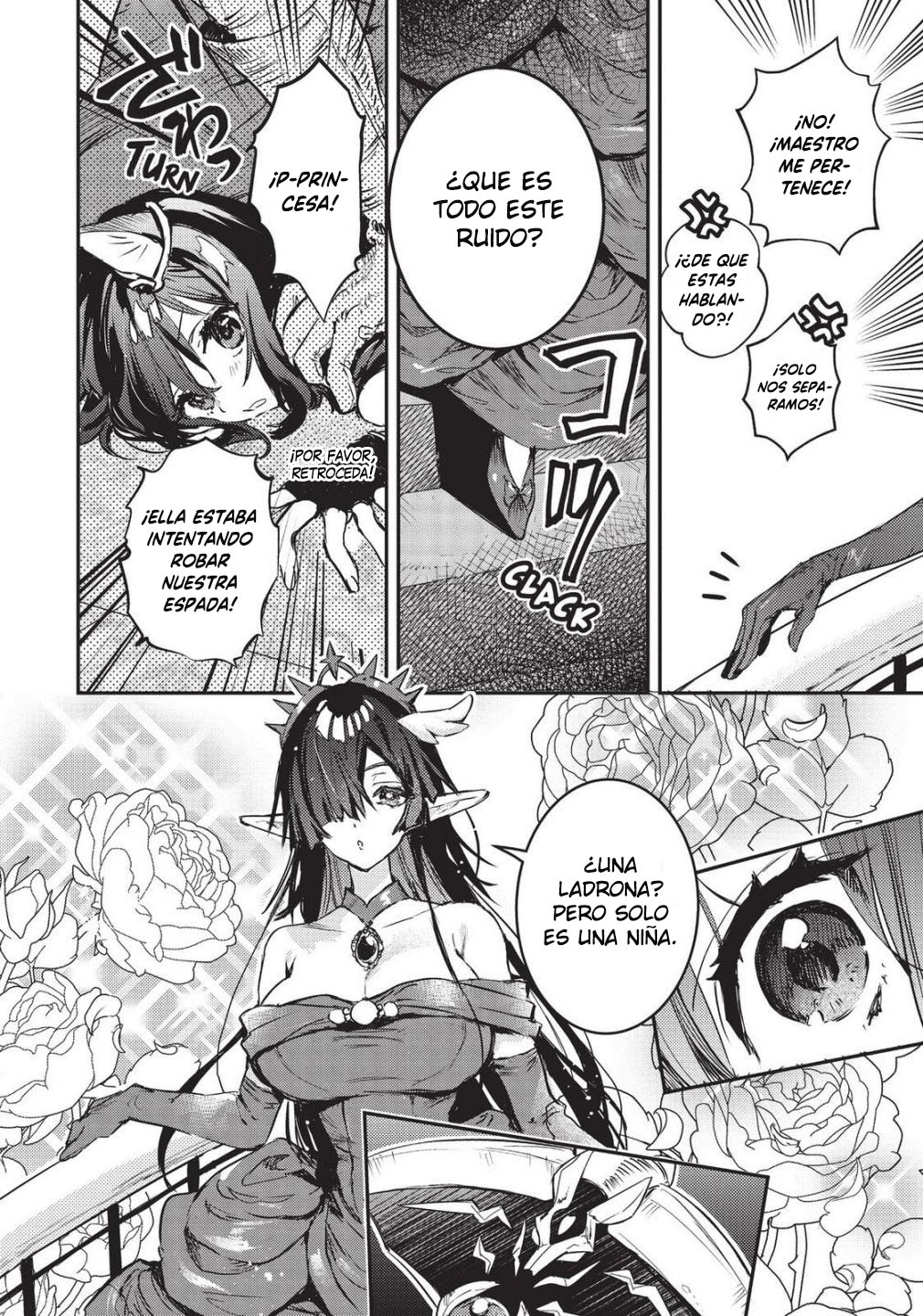 Tensei Shitara Ken Deshita: Another Wish La Mazmorra Elusiva 第51页