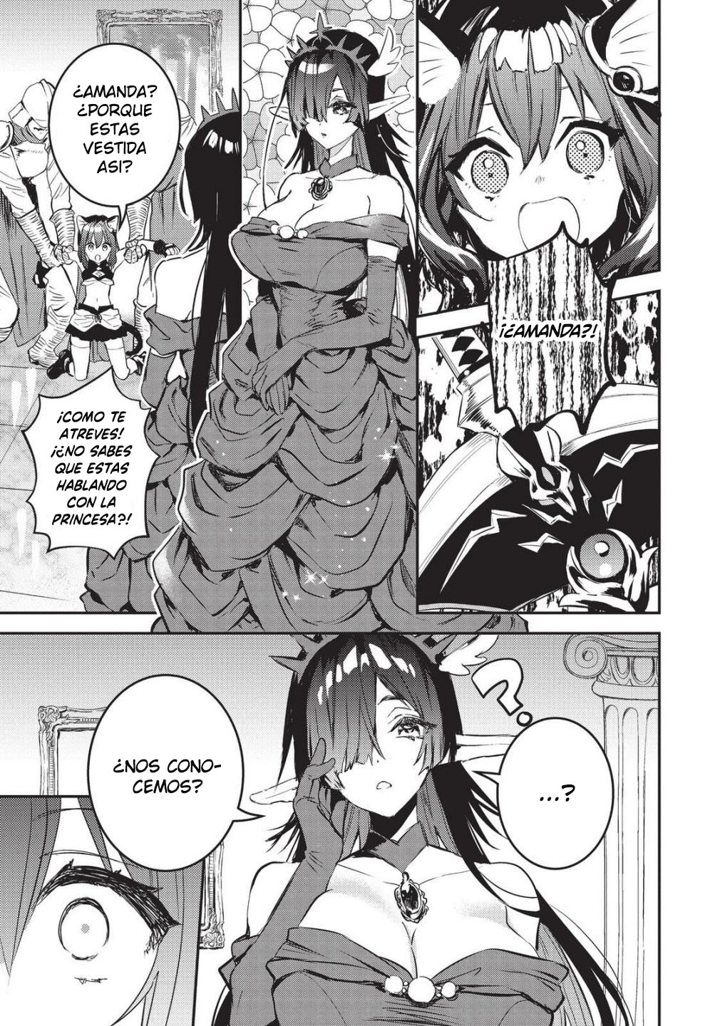 Tensei Shitara Ken Deshita: Another Wish La Mazmorra Elusiva 第52页