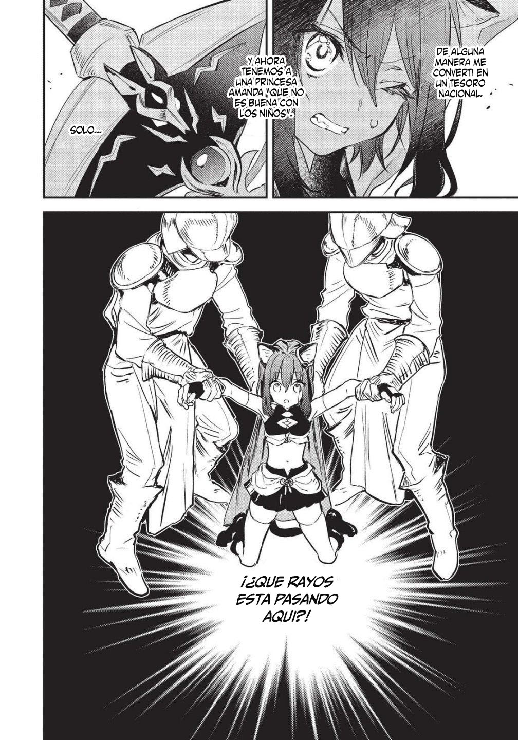 Tensei Shitara Ken Deshita: Another Wish La Mazmorra Elusiva 第55页