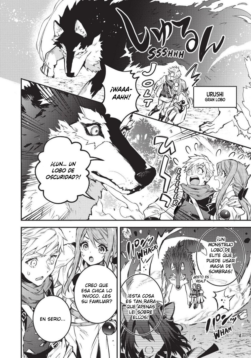 Tensei Shitara Ken Deshita: Another Wish 第7页