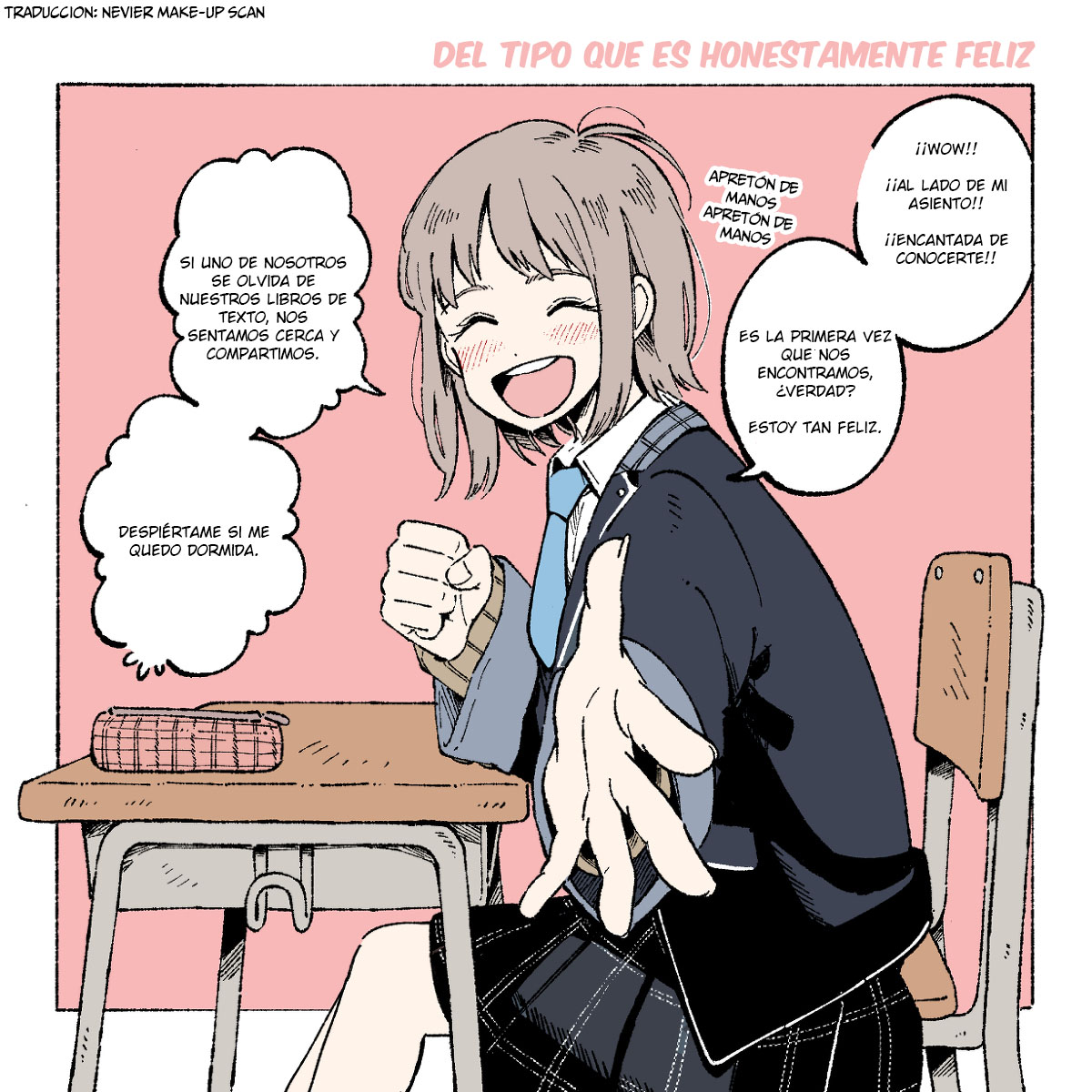 Situation Vol. 1 Ch. 1 第1页
