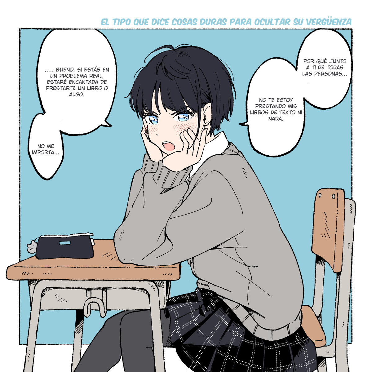 Situation Vol. 1 Ch. 1 第2页
