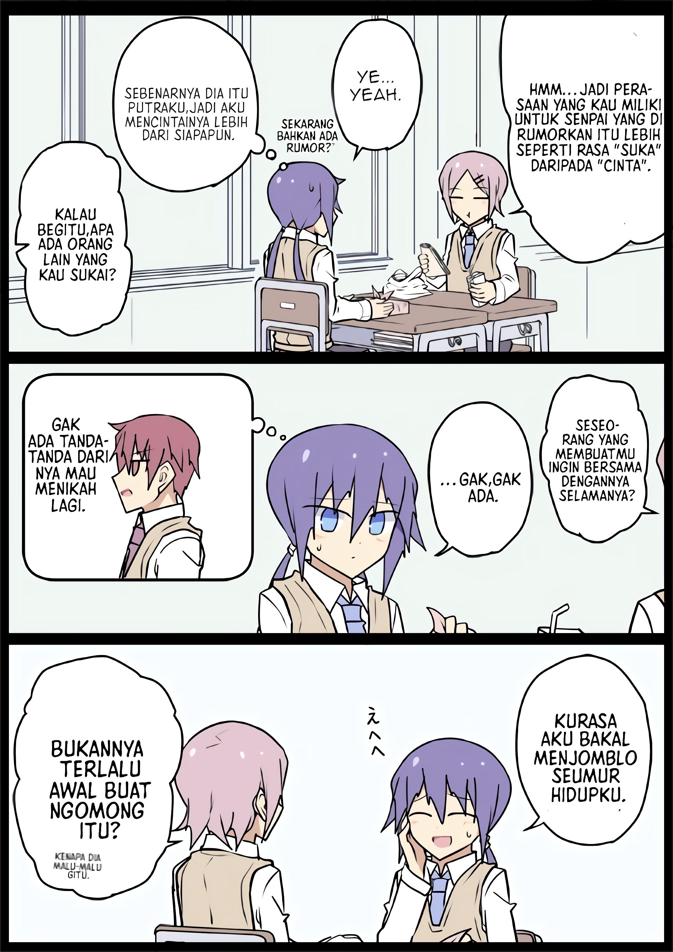 Zense ga Hahaoya Datta Kouhai Vol. 1 Ch. 5 第3页