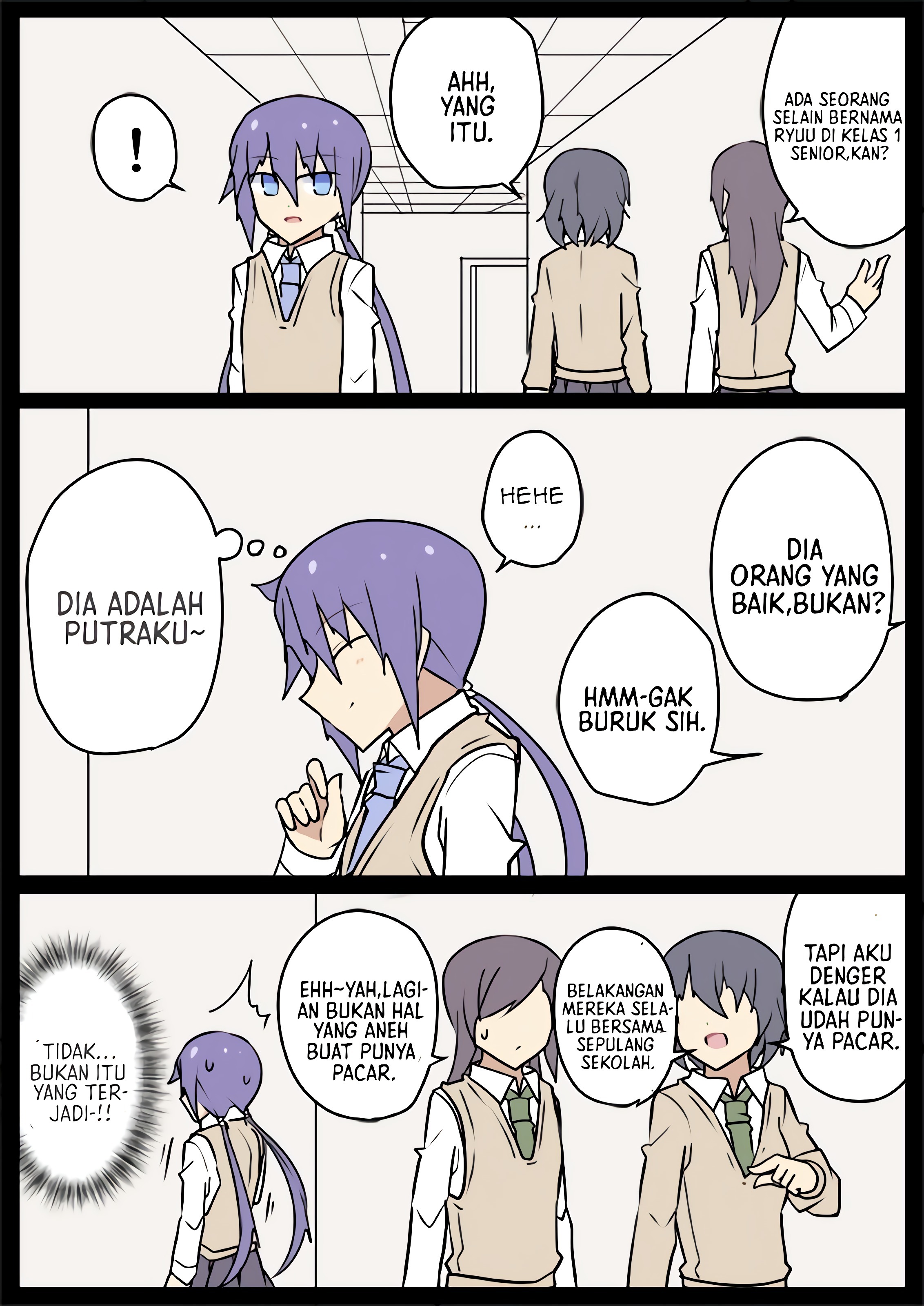 Zense ga Hahaoya Datta Kouhai Vol. 1 Ch. 5 第4页