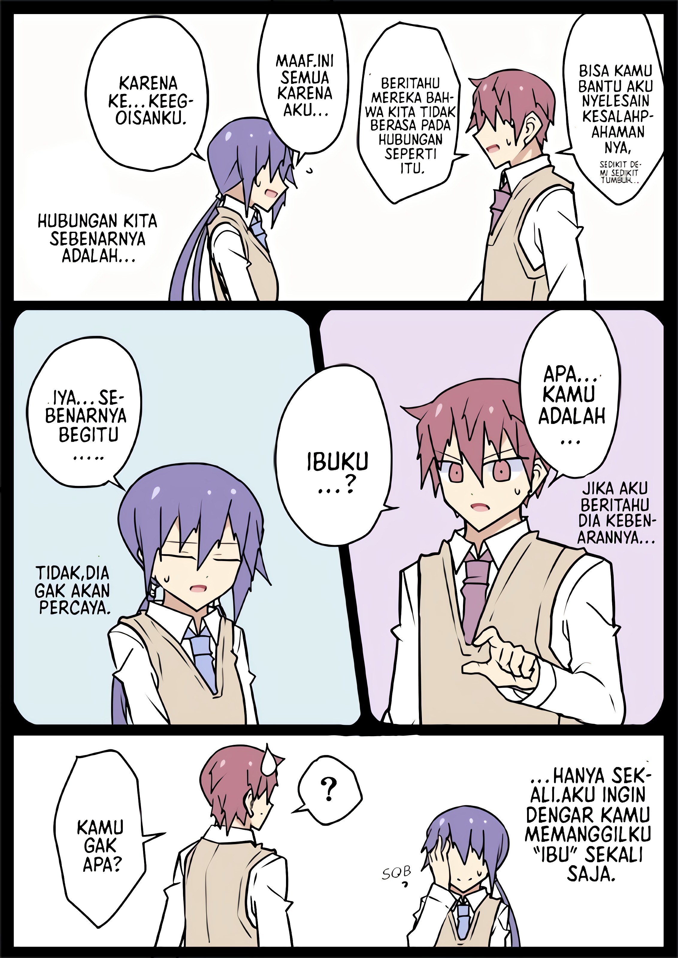 Zense ga Hahaoya Datta Kouhai Vol. 1 Ch. 5 第5页