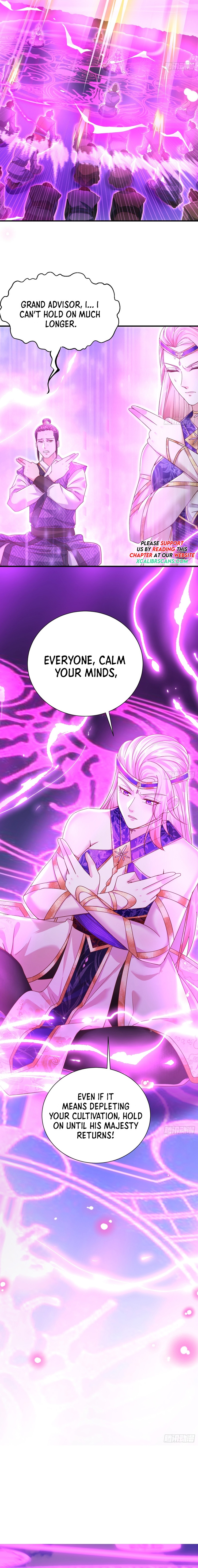 Humble System, Beg Me to Be Invincible Ch. 4 第7页