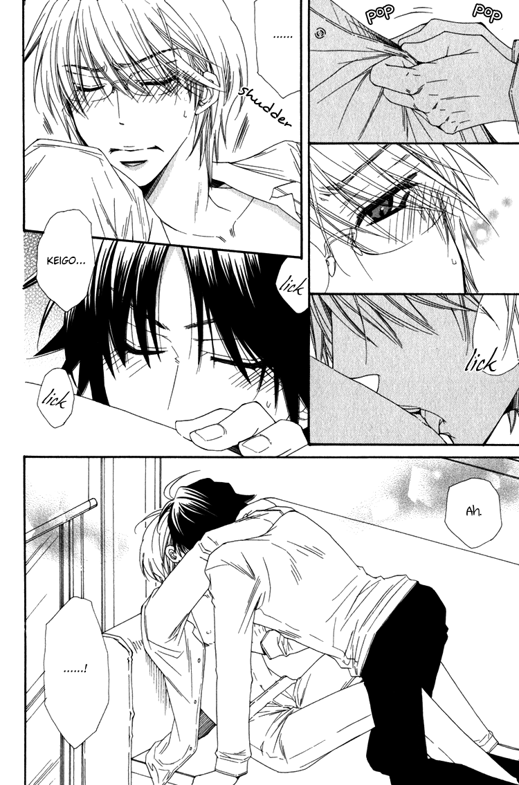 Papa★I Love You Vol. 1 Ch. 5.5 第6页