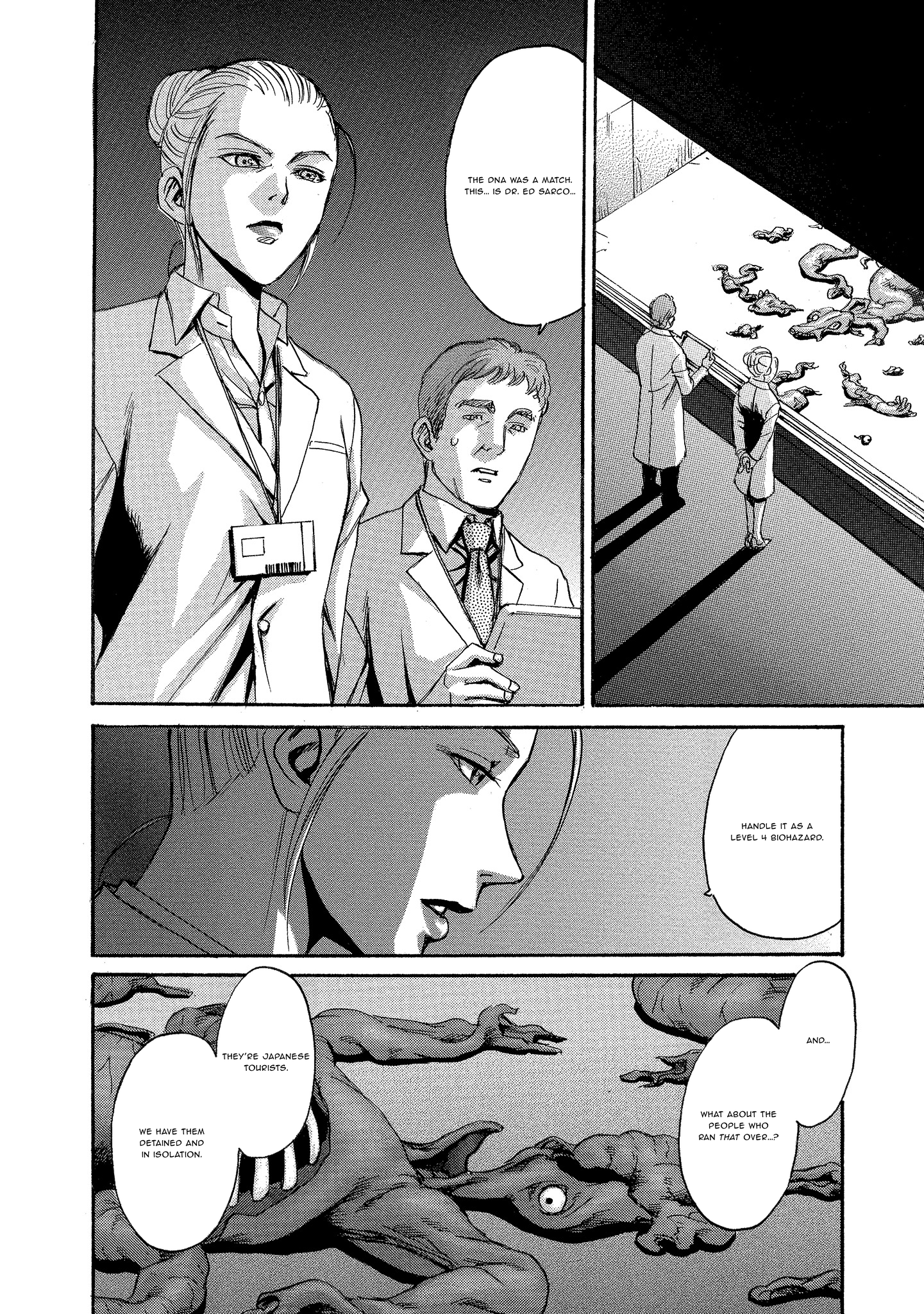Kyoushoku Jinshu Obfuscation 第2页