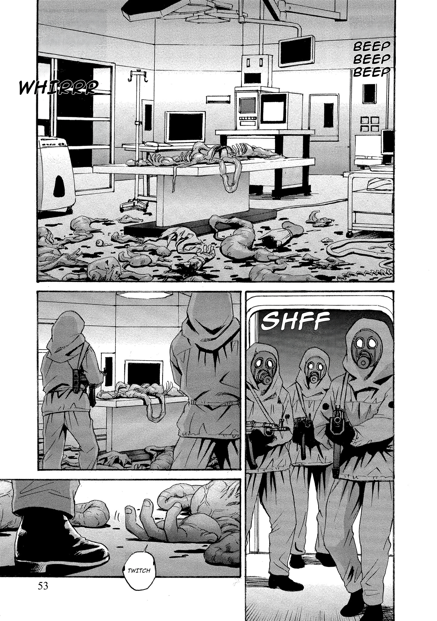 Kyoushoku Jinshu Obfuscation 第15页