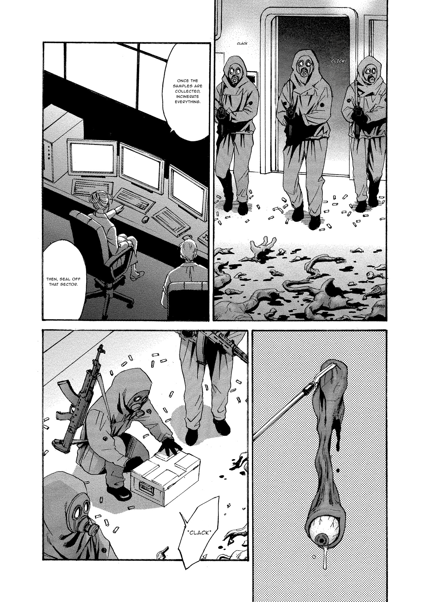 Kyoushoku Jinshu Obfuscation 第17页