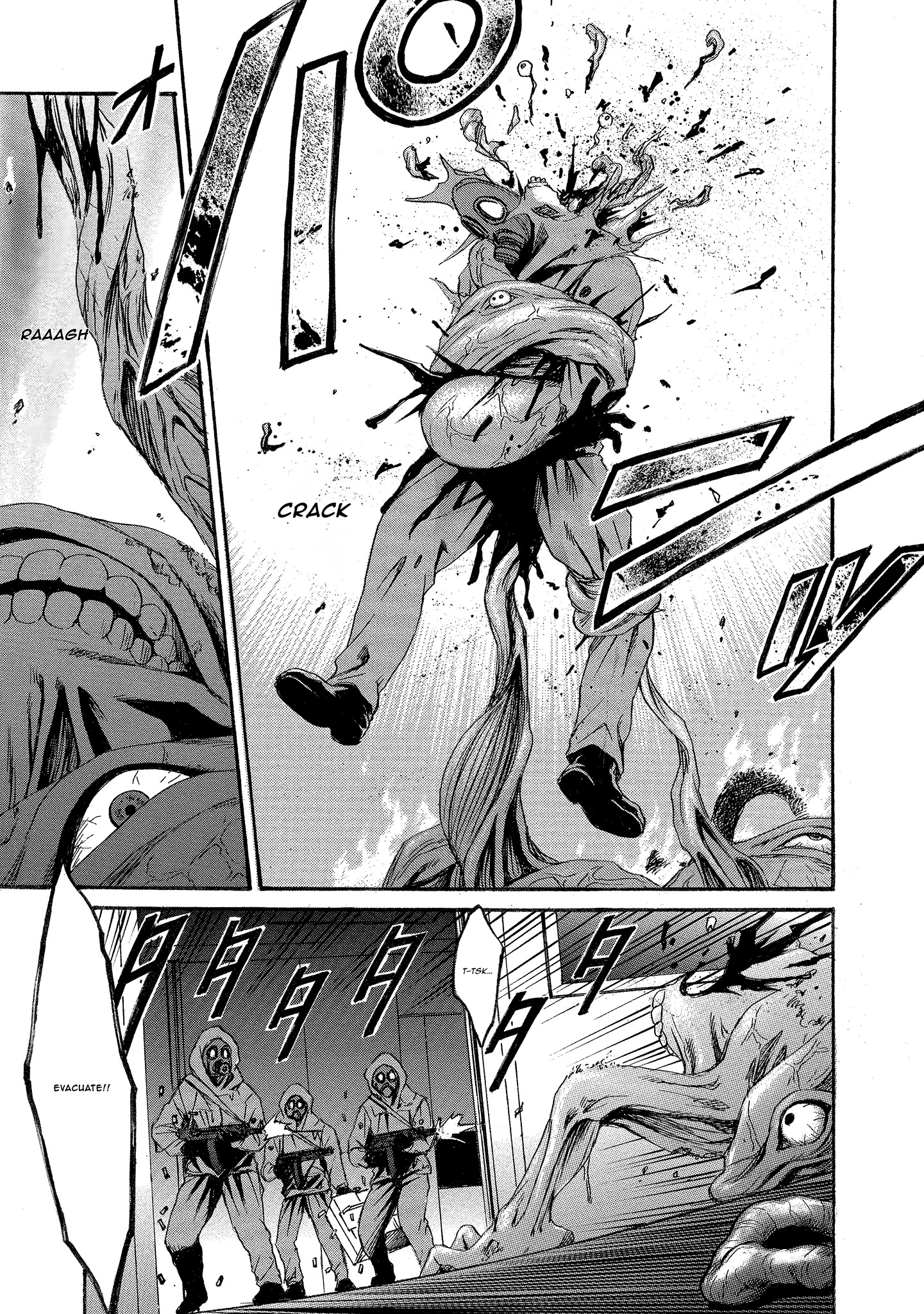 Kyoushoku Jinshu Obfuscation 第20页